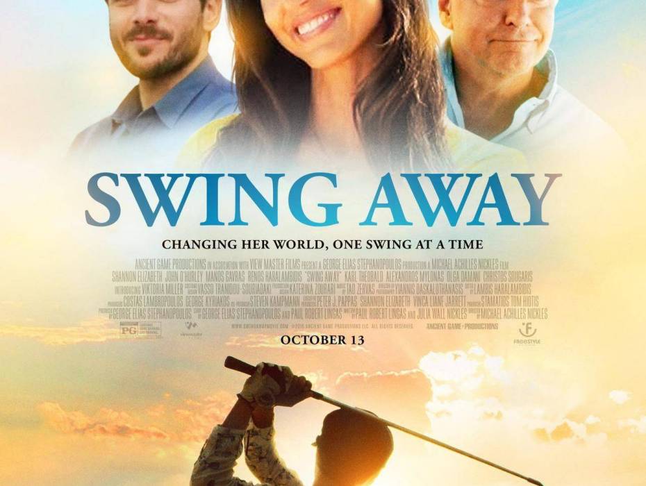 Swing Away Swing Away