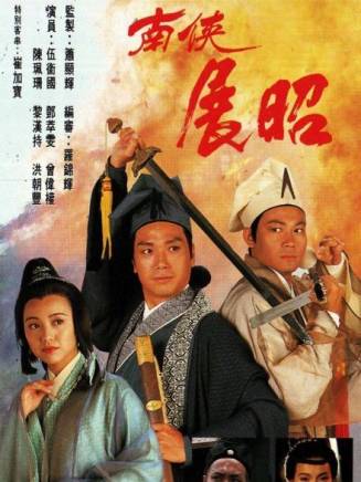 崔加寶 崔加寶