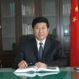 王軍(江蘇省徐州市政協委員會副主席) 王軍(江蘇省徐州市政協委員會副主席)