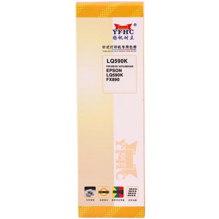 揚帆耐立T1094 揚帆耐立T1094