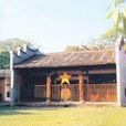 葉坪村(江西瑞金市葉坪鄉葉坪村) 葉坪村(江西瑞金市葉坪鄉葉坪村)