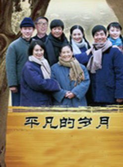 何晶(中國內地女演員)