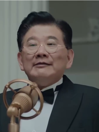 唐為人(《勇敢的心2》中的反派人物) 唐為人(《勇敢的心2》中的反派人物)