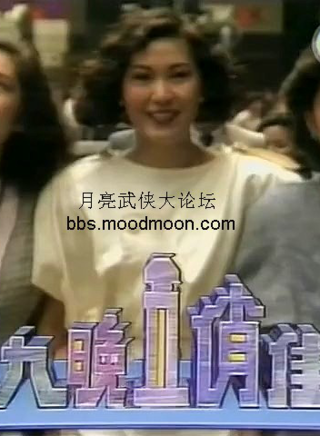 李司棋