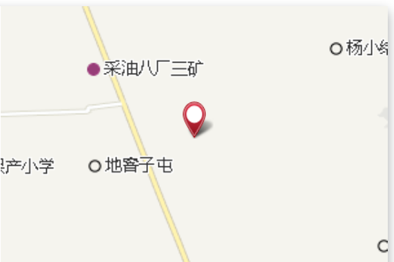 前陳家店屯