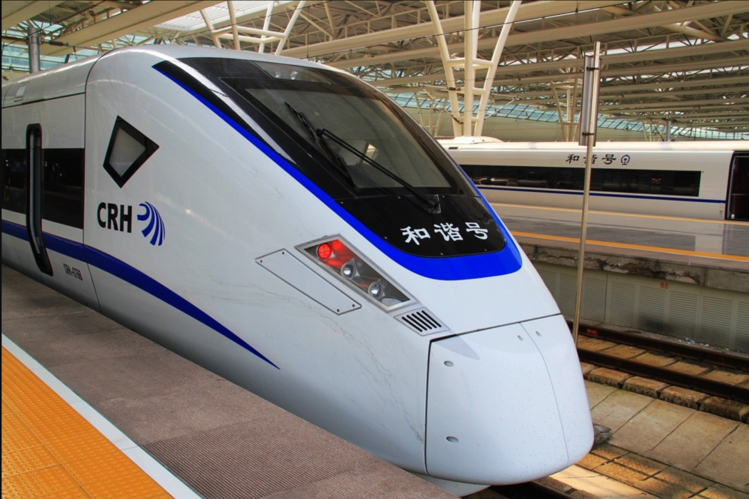 C3806次 C3806次