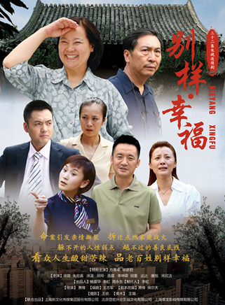 朱宏嘉