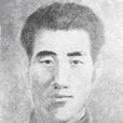姜克智 姜克智