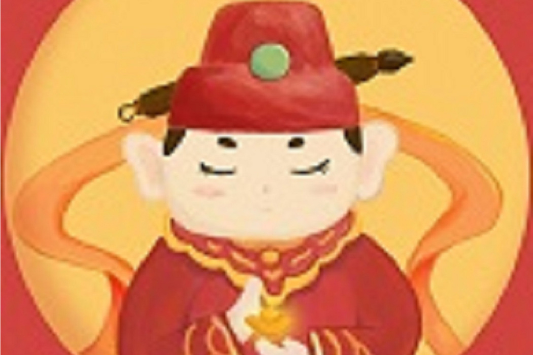 祈與願 祈與願