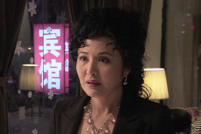 秦嵐(都市情感劇《浪漫向左,婚姻往右》中的角色) 秦嵐(都市情感劇《浪漫向左,婚姻往右》中的角色)