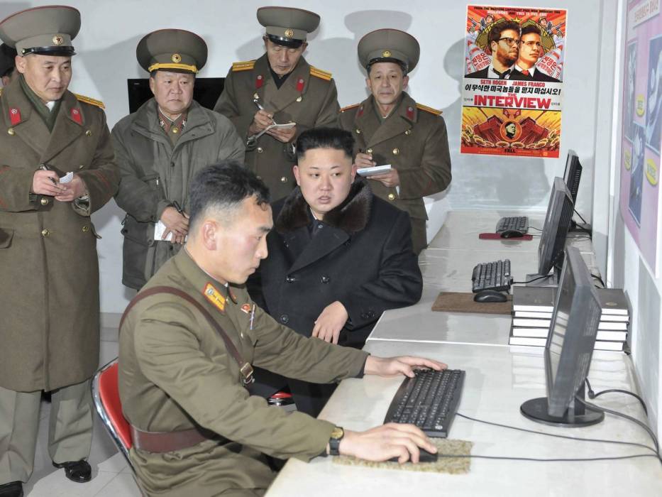 朝鮮121局 朝鮮121局