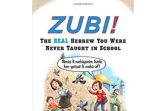 Zubi!