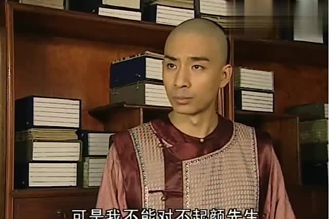 戴沾 戴沾