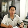 王林同 王林同