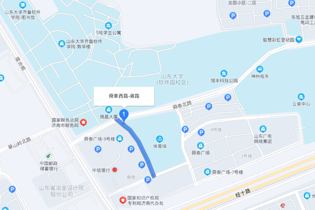 舜泰西路 舜泰西路