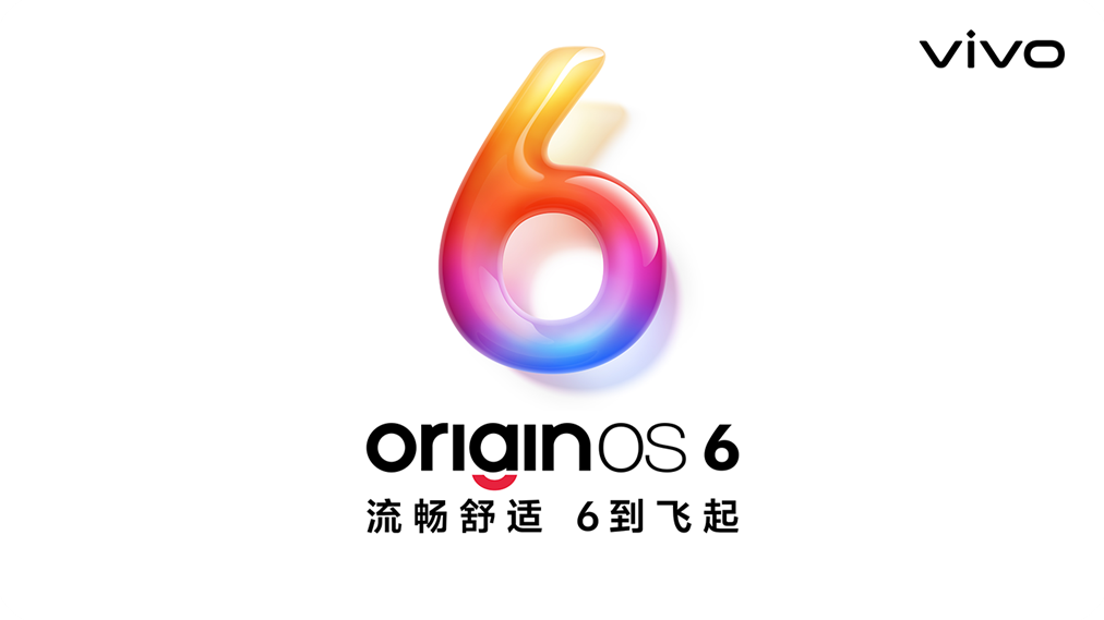 OriginOS 6.0 OriginOS 6.0