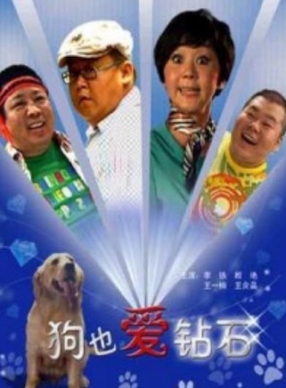 王一楠 王一楠