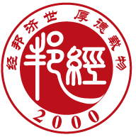 經邦股權集團LOGO