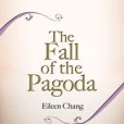 The Fall of the Pagoda(Hong Kong University Press出版的圖書) The Fall of the Pagoda(Hong Kong University Press出版的圖書)