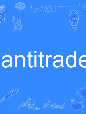 antitrade