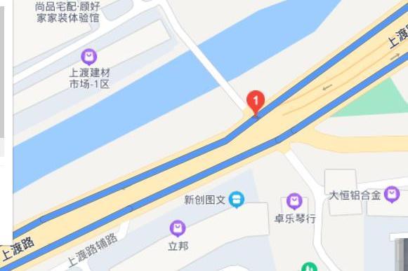 上渡路 上渡路