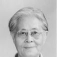 葛林(中共黨員、中國作家協會會員) 葛林(中共黨員、中國作家協會會員)