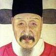 朱常溒 朱常溒