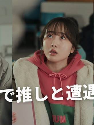 主濱晴美 主濱晴美