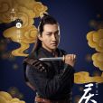 滕梓荊 滕梓荊