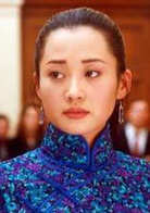 蓋世太保槍口下的中國女人(2002年中國大陸電視劇)