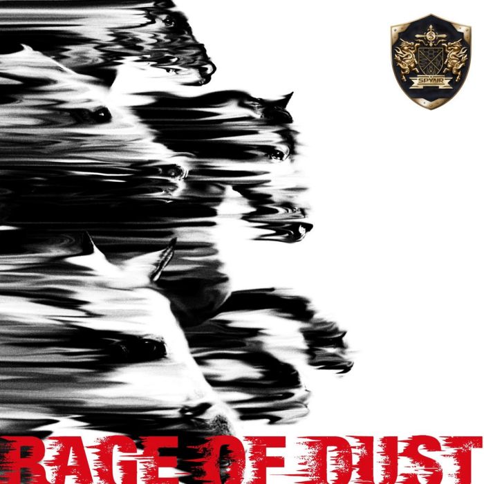 RAGE OF DUST RAGE OF DUST