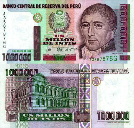 印蒂(秘魯貨幣)