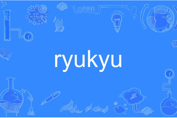 ryukyu ryukyu