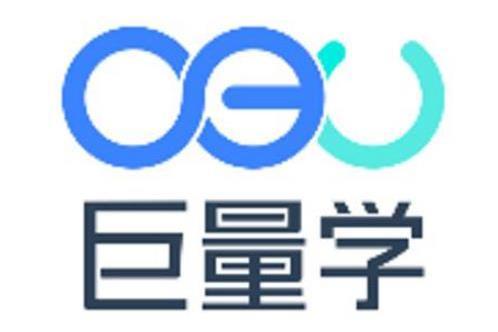 巨量學 巨量學