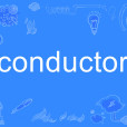 conductor conductor