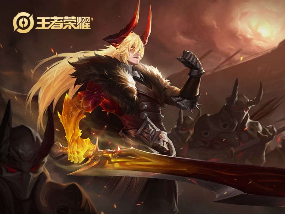灼熱之刃(手遊《王者榮耀》中李信皮膚) 灼熱之刃(手遊《王者榮耀》中李信皮膚)