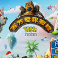 百萬世界 百萬世界