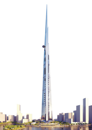 將在紅海沿海城市吉達建設的世界第一高塔