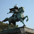 武家文化 武家文化