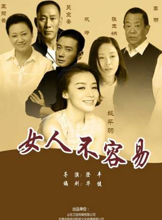 趙菁澤 趙菁澤