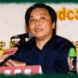 李德能 李德能