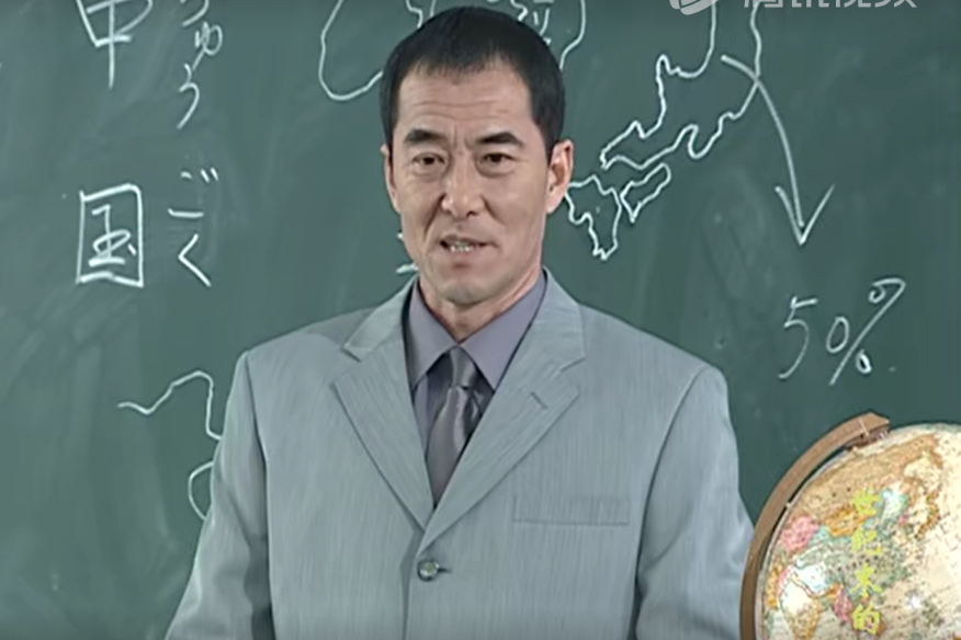三浦浩司