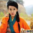 李秀文(電視劇《土地公土地婆》中角色) 李秀文(電視劇《土地公土地婆》中角色)