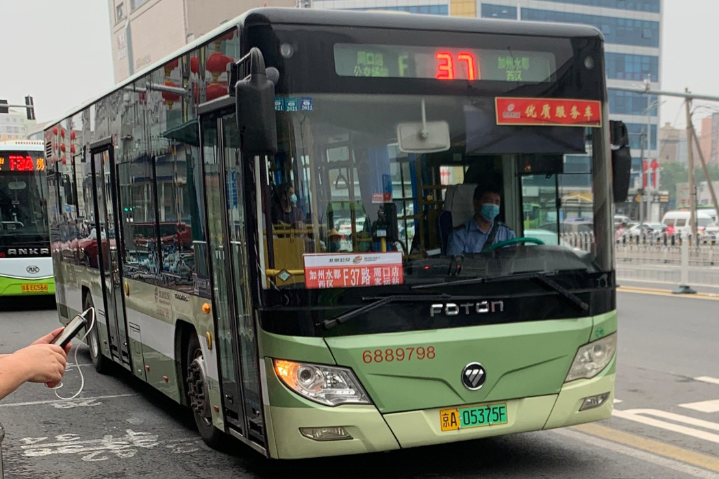 北京公交F37路 北京公交F37路