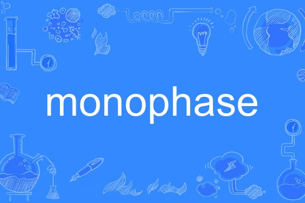 monophase monophase