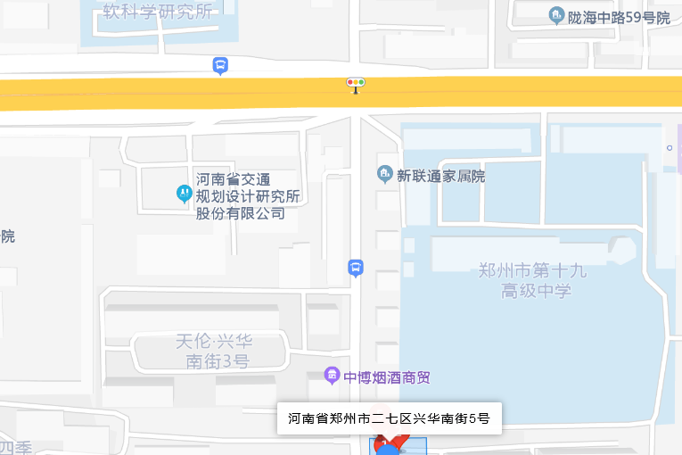 興華南街5號 興華南街5號