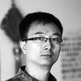 陳天智(中國航天科技集團五院探月工程專家) 陳天智(中國航天科技集團五院探月工程專家)