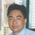 羅本金 羅本金