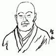 智永 智永