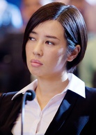 全民目擊(2013年非行導演，郭富城、孫紅雷主演電影)